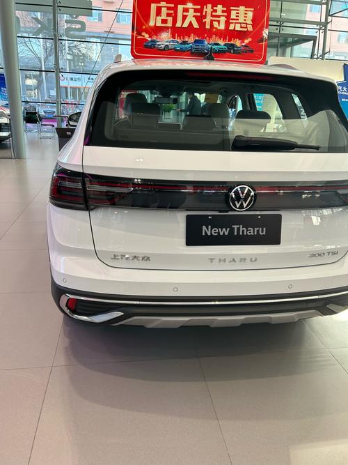 汽车之家大众途观,途观2021款汽车之家