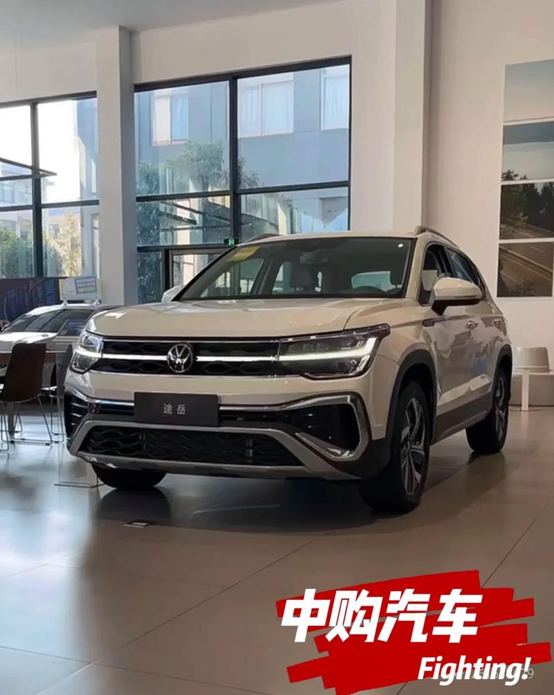 新途岳2024款最新图片报价及价格(新途岳什么时候上市)