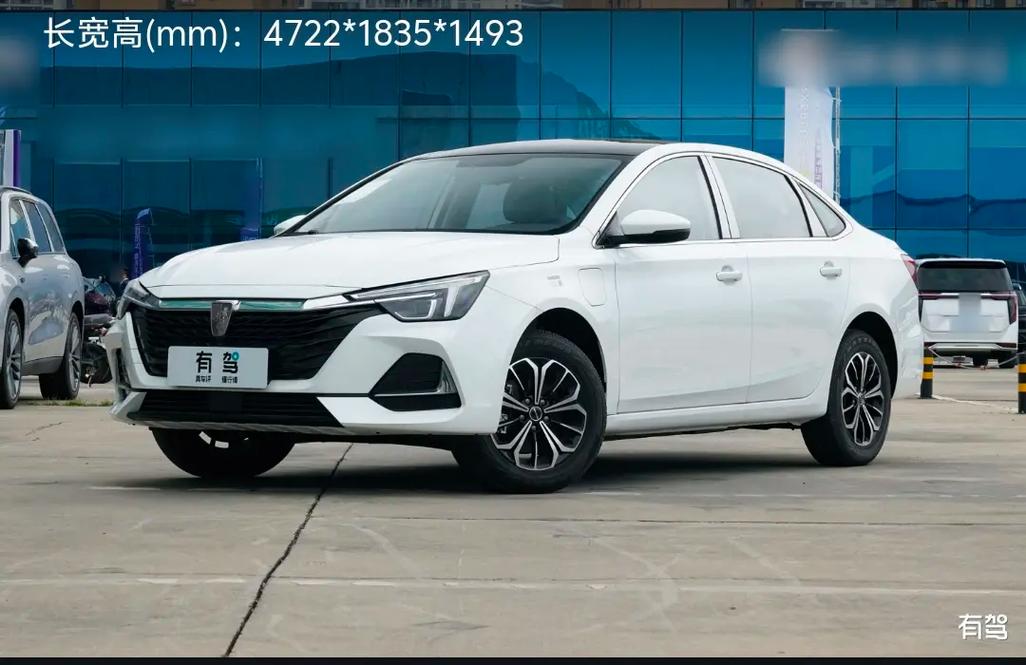 荣威ev纯电动汽车／荣威纯电动marvel