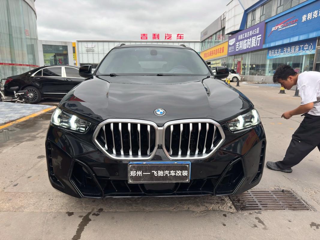 09年宝马x6 09年宝马x6油耗