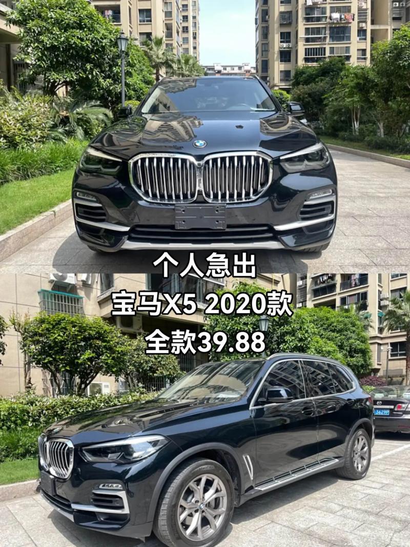 进口宝马x5绝版了吗 进口宝马x5绝版了吗现在