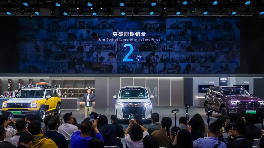 广州车展2022年 广州2021 车展