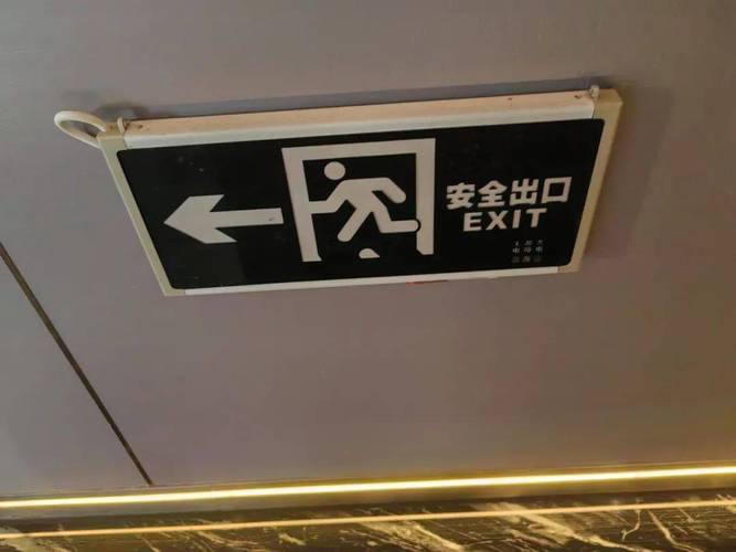 指示灯图片(消防指示灯图片)