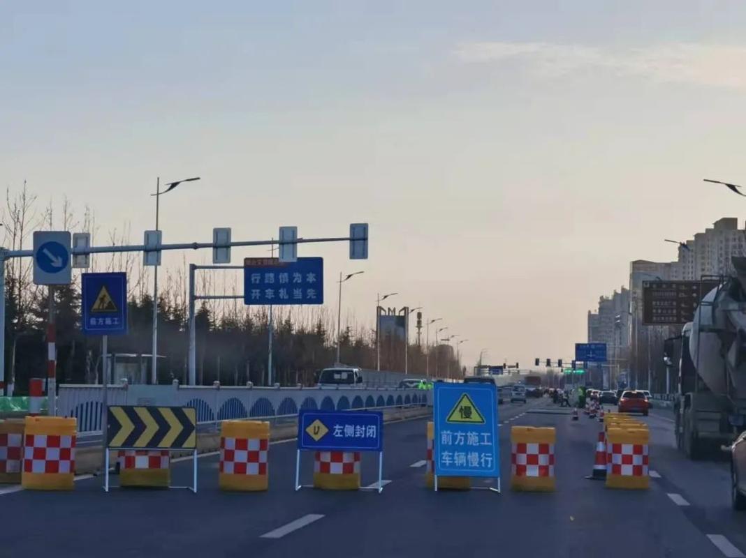 烟台高速路口封闭实时查询,烟台高速路口封闭实时查询最新消息