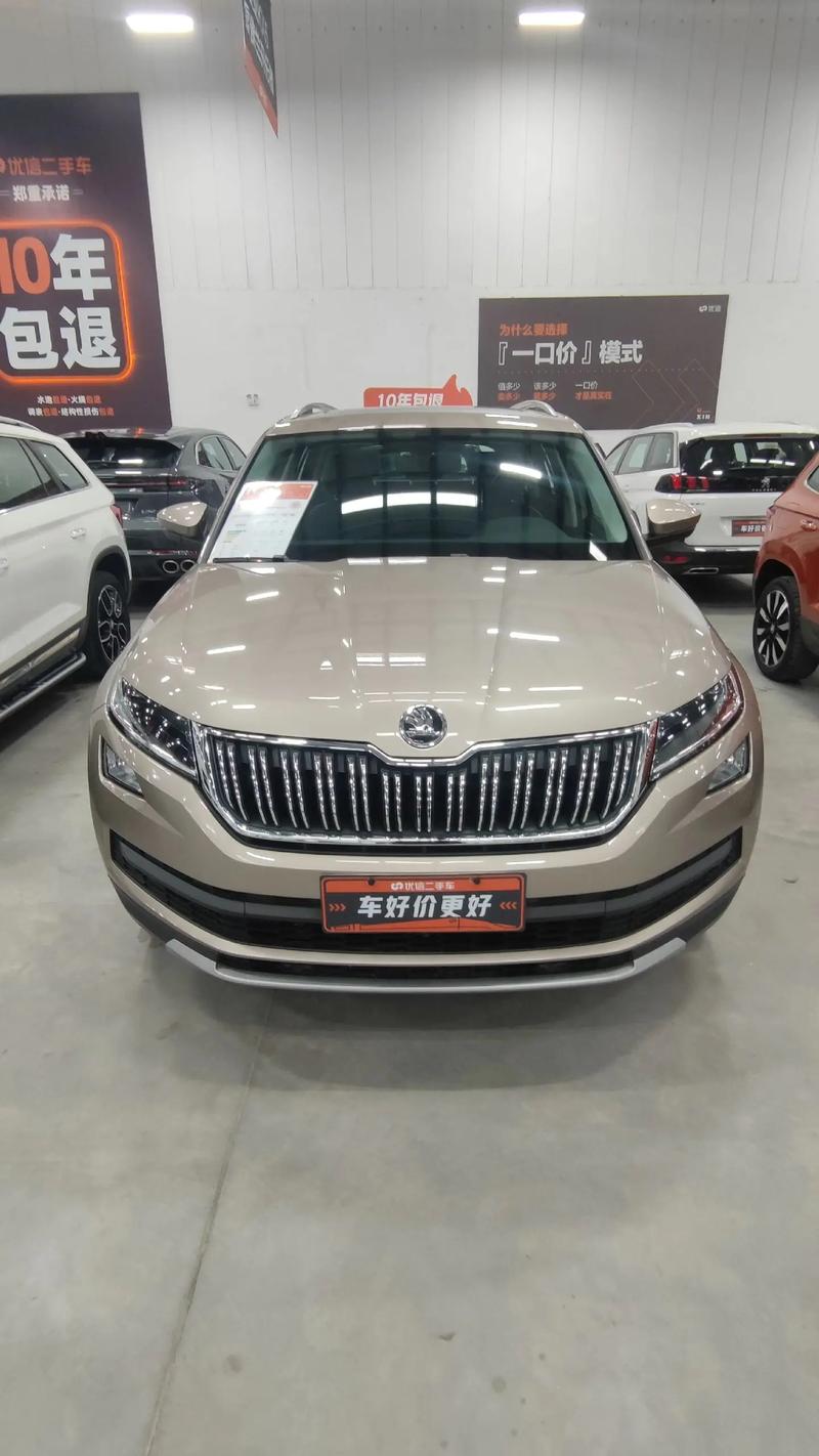 斯柯达最低配多少钱(斯柯达一般多少钱)