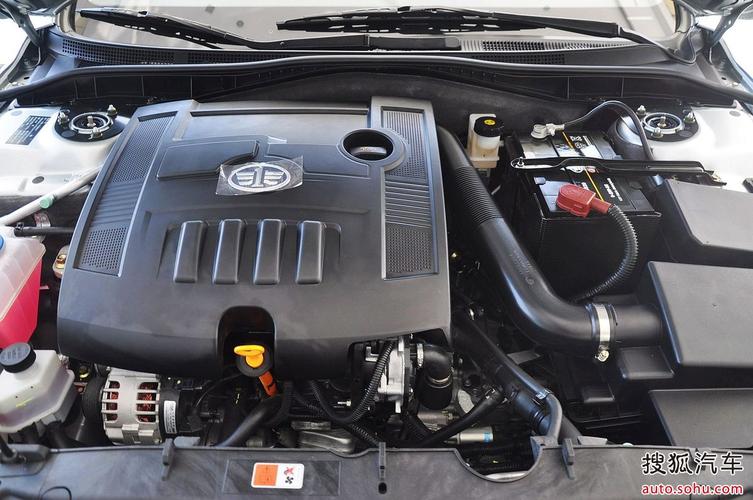 一汽奔腾b70发动机／一汽奔腾b70老款发动机