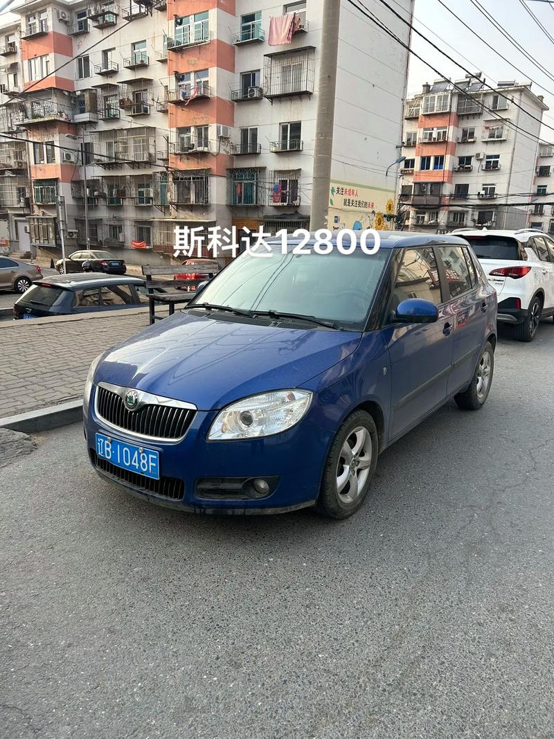 10年的斯柯达晶锐多少钱 10款斯柯达晶锐图片
