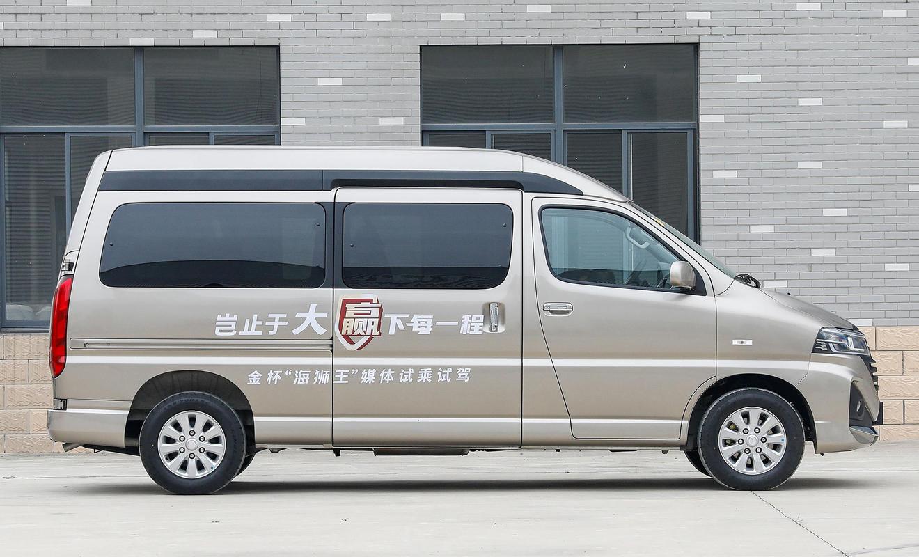 金杯海狮汽车之家 金杯海狮新款上市