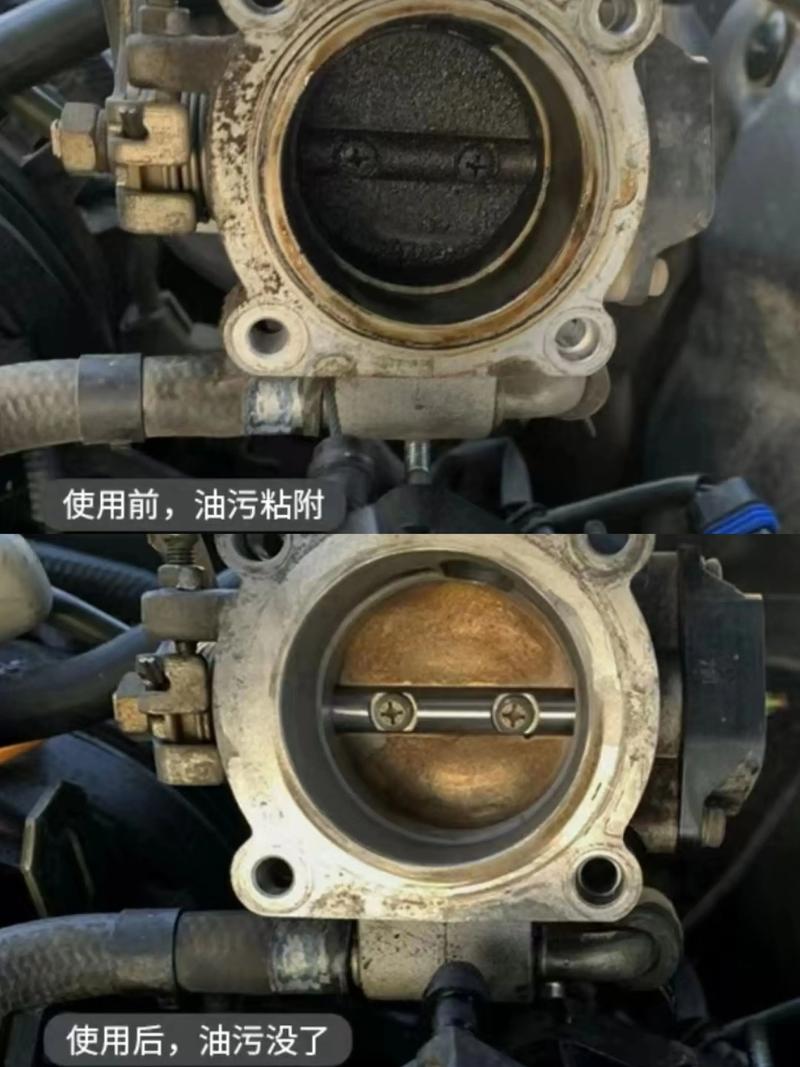 汽车化油器多久清洗一次/化油器清洗剂多久能让车漆掉