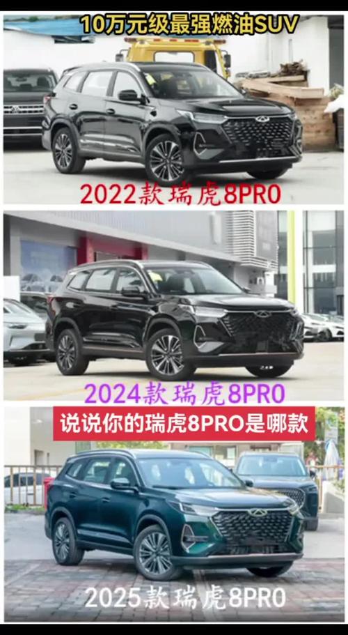 国产车十万以内哪个品牌好 国产车十万内什么车好