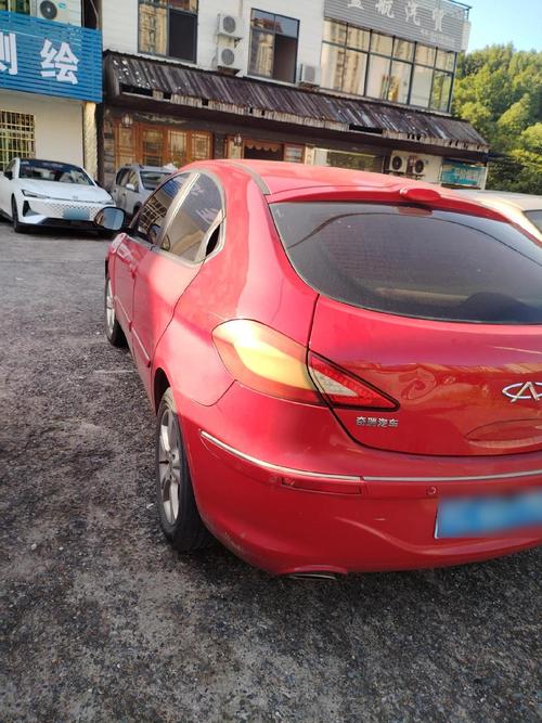 奇瑞a3三厢车怎么样 奇瑞a3三厢车价格及图片