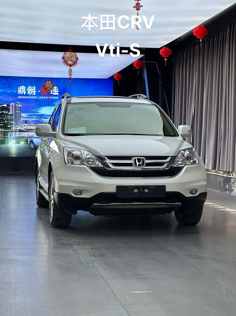 东风本田crv2020新款／东风本田crv2020新款多重