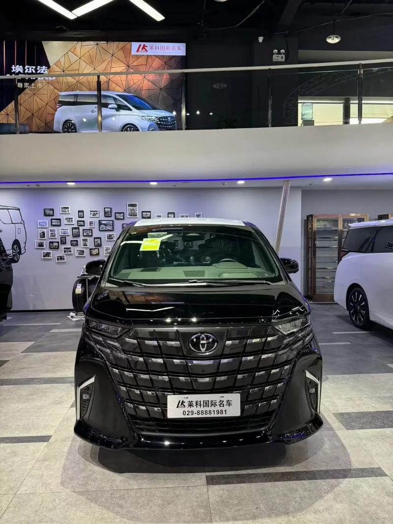 阿尔法车报价,阿尔法车型报价