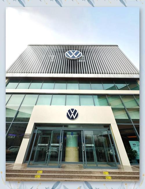 菏泽大众4s店电话多少／菏泽大众4s店哪个比较好