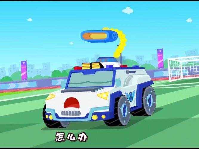 小汽车动画片大全视频／炫彩小汽车动画片大全视频