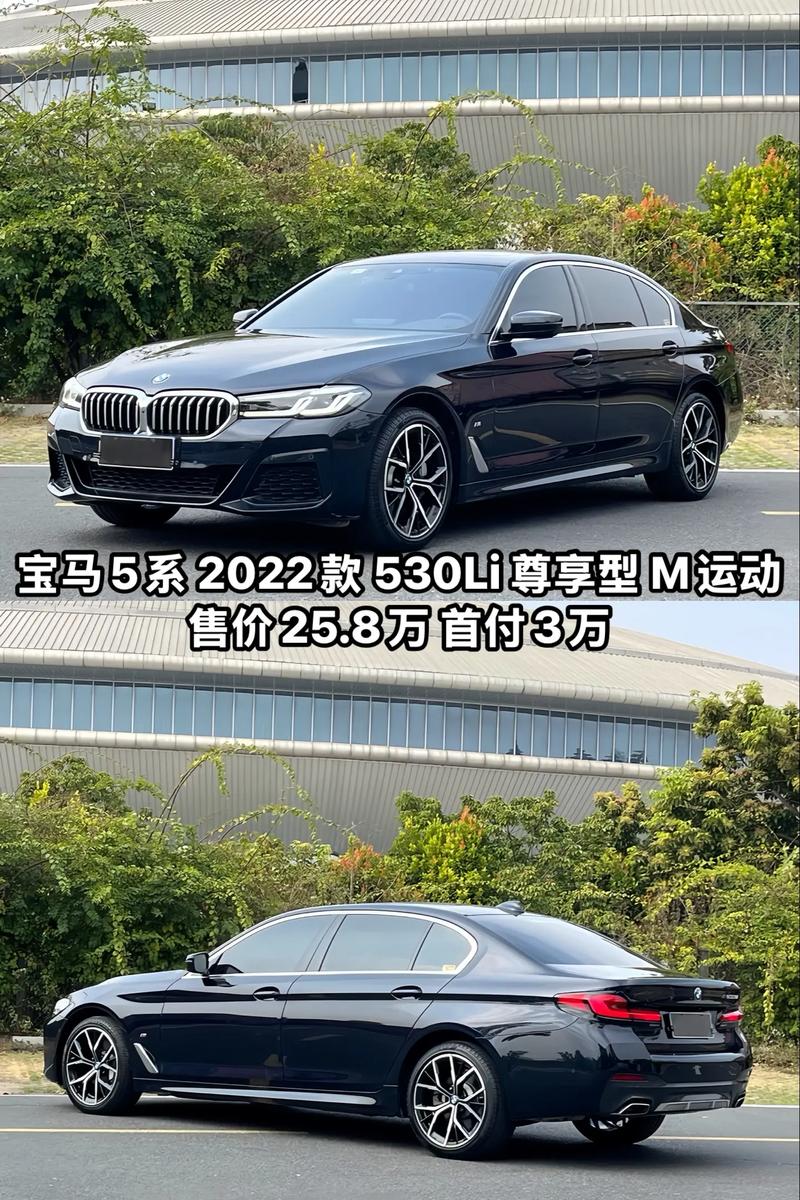 宝马3gt和宝马5系选哪个,5系和3系gt