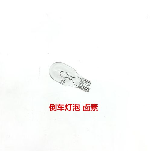 现代领动16款 现代领动16款灯泡