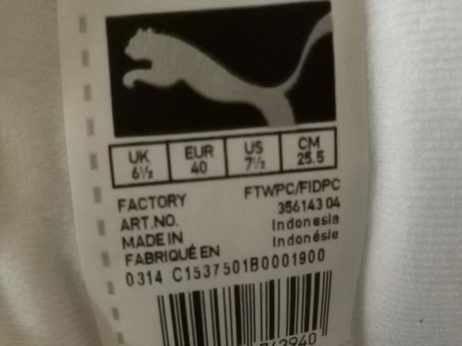 彪马标志真假鉴别图,彪马标志真伪