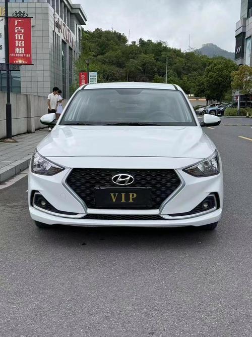 现代悦动2020款报价及图片(现代悦动最新消息)