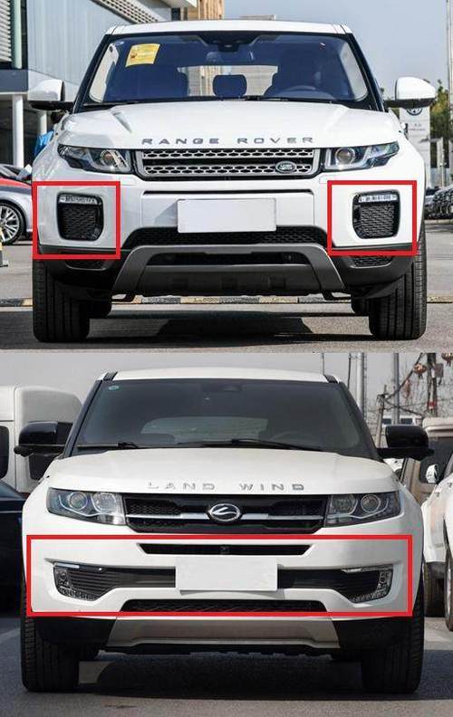 陆风和路虎的区别图片,陆风跟路虎的区别