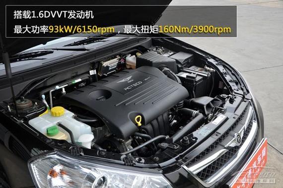 瑞麒g3怎么样,瑞麒g3是什么发动机