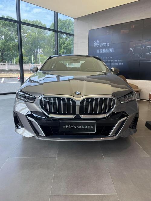 宝马5系颜色排名,宝马5系颜色排名第几