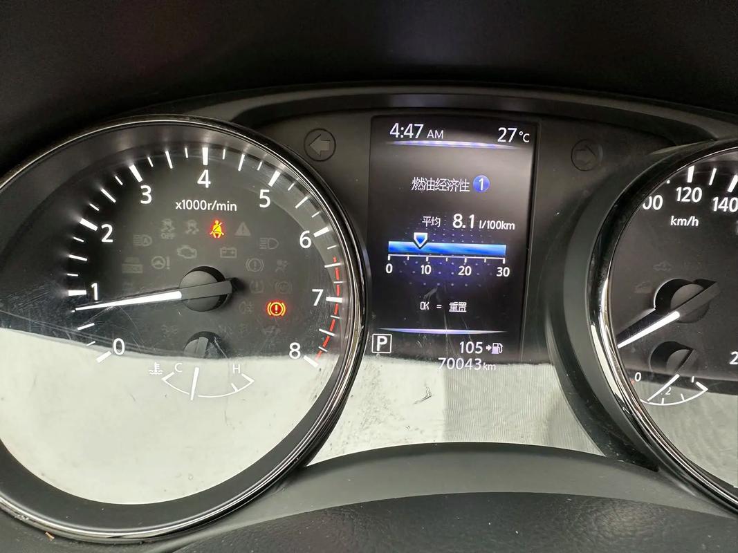 日产奇骏油耗多少钱一公里／日产奇骏油耗怎么样