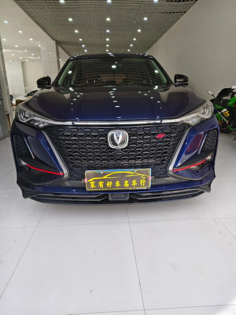 长安z7汽车报价及图片(长安v7新车报价)