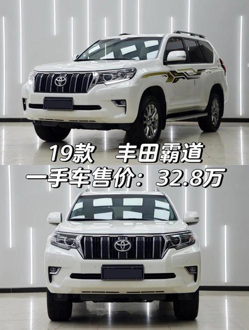 汽车图片报价大全(汽车图片报价大全大图)