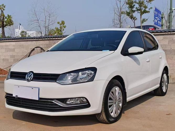大众polo裸车多少钱 大众polo裸车多少钱一辆