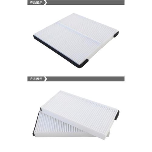 江铃驭胜s350更换空调滤芯 江铃驭胜s350空调滤芯怎么换