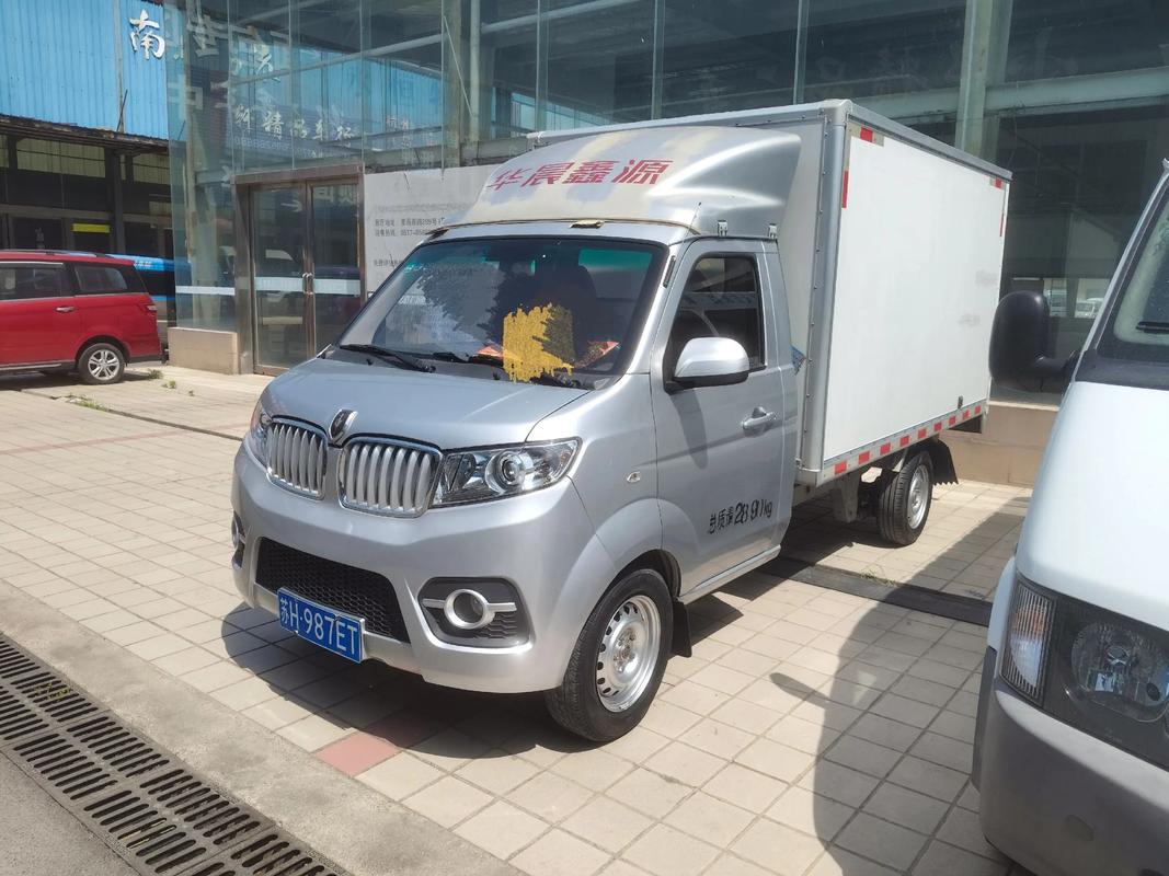 【华晨金杯面包车,华晨金杯面包车货运版价格】