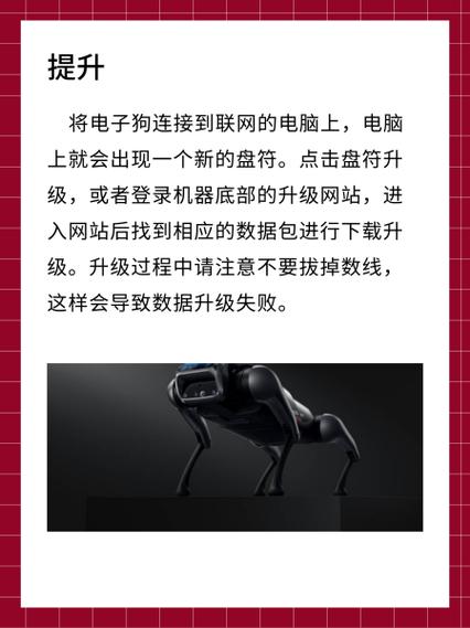 电子狗为什么被禁用 电子狗为什么报的不准？