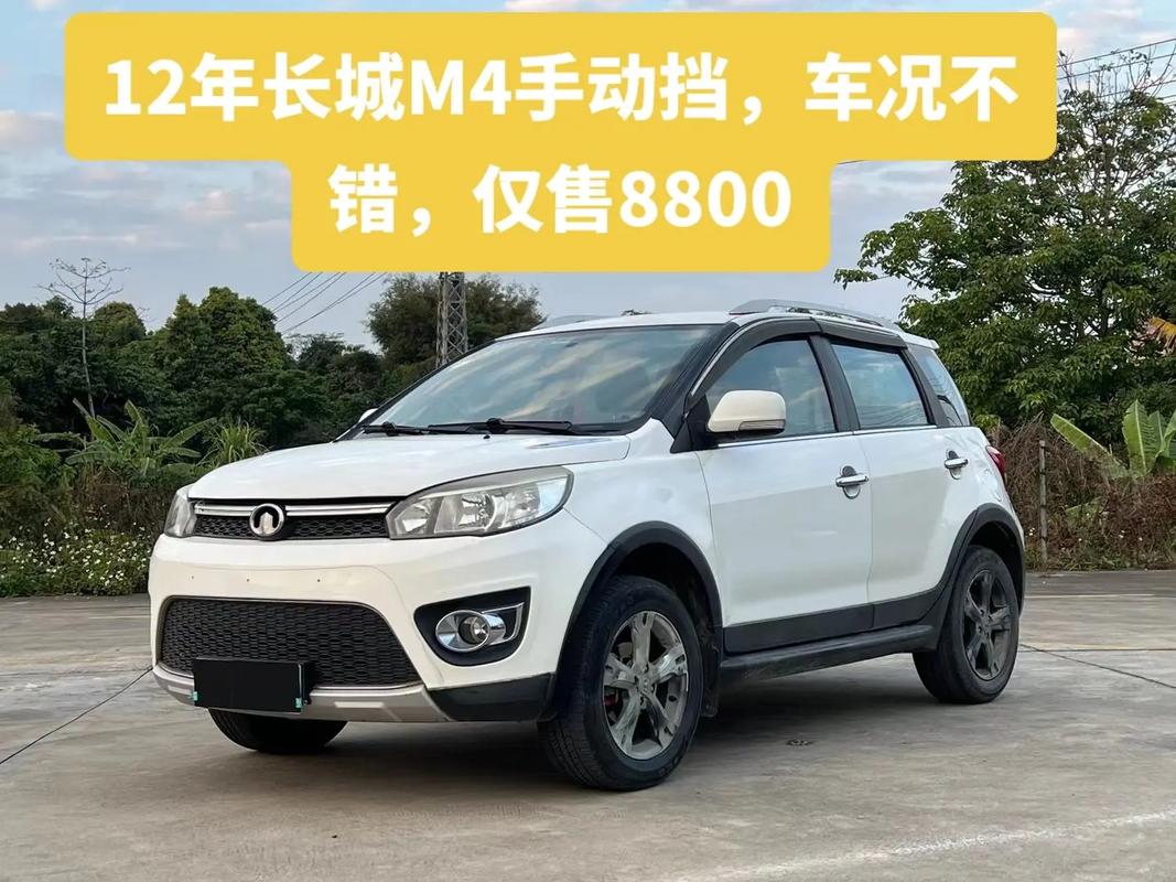 长城新能源suv车型及价格(长城新能源汽车车型及价格)