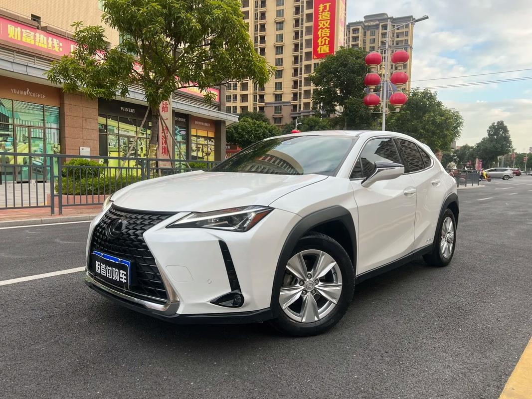 雷克萨斯ux260h价格／雷克萨斯UX260h价格表