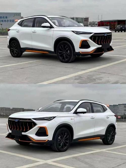 长安欧尚x5尊贵型／长安欧尚手机远程控制