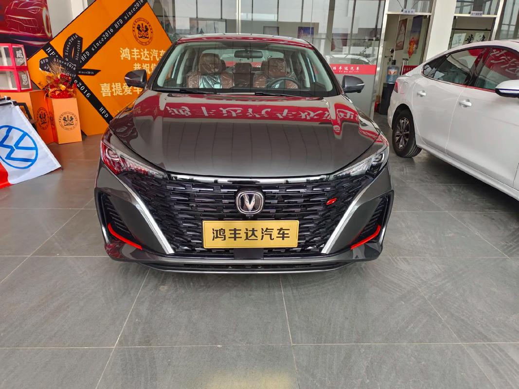 长安最新款车型2023款轿车(长安最新款的汽车)