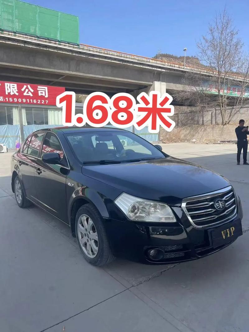 2012款奔腾b70这车怎么样(奔腾b70新车多少钱高配2012年)