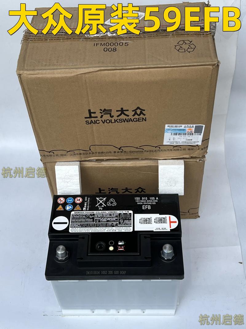 17款捷达,17款捷达电瓶参数