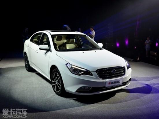 【奔腾b50费油吗一公里多少钱,奔腾b50车费油吗】