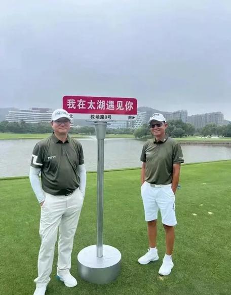 【高尔夫比赛规则,高尔夫比赛规则对光照要求】