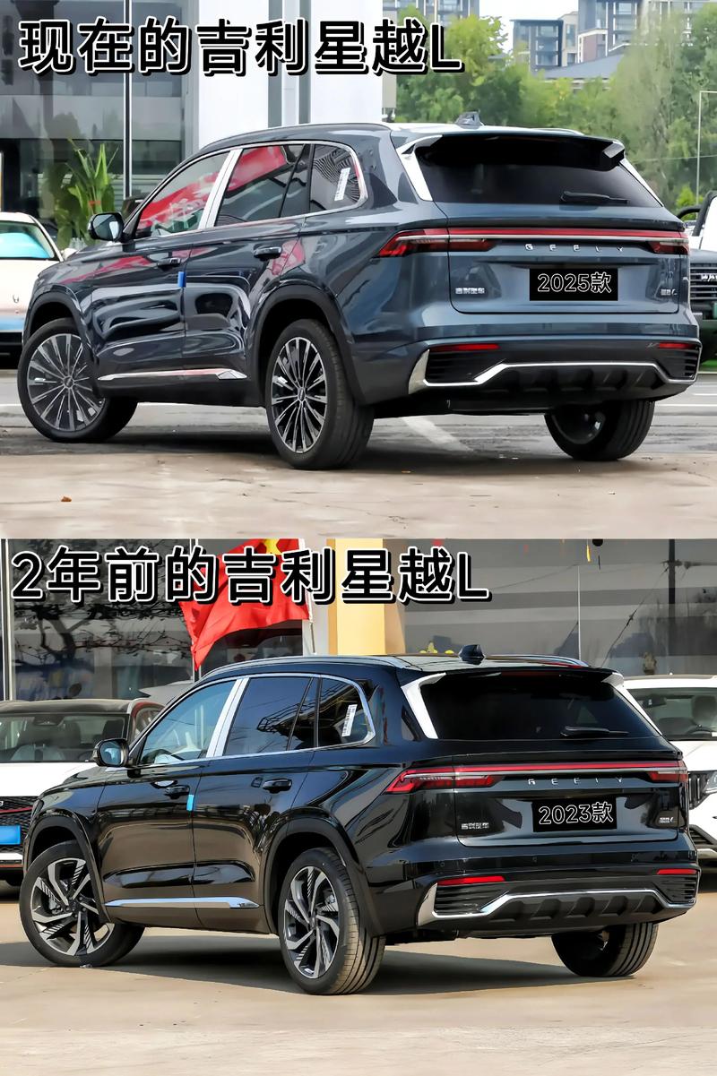 吉利和奇瑞谁的质量好,吉利汽车好不好质量怎么样