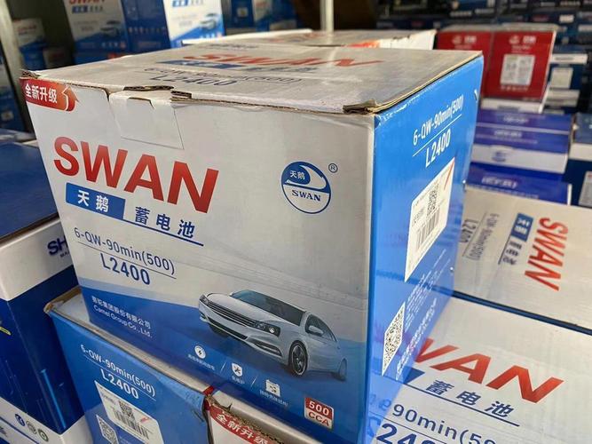 a4l2020款 a4l2020款原厂电瓶容量