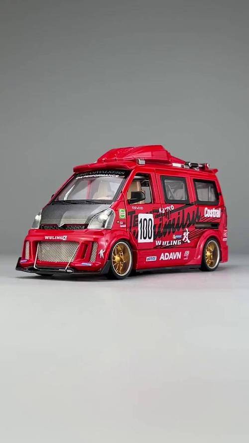 微型车改装图片大全 微型车外观改装图片