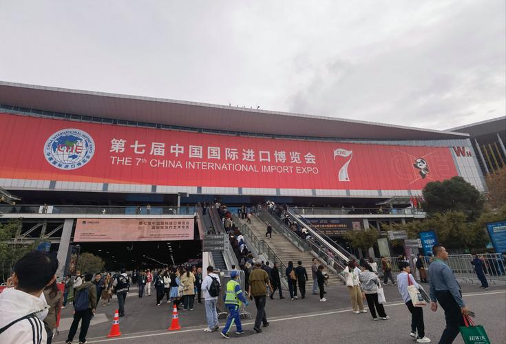 11月5上海进出口博览会/上海进出口博览会 时间