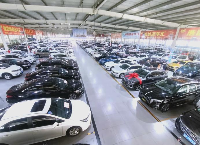 中国最大的二手车交易平台 中国最大的二手汽车交易市场