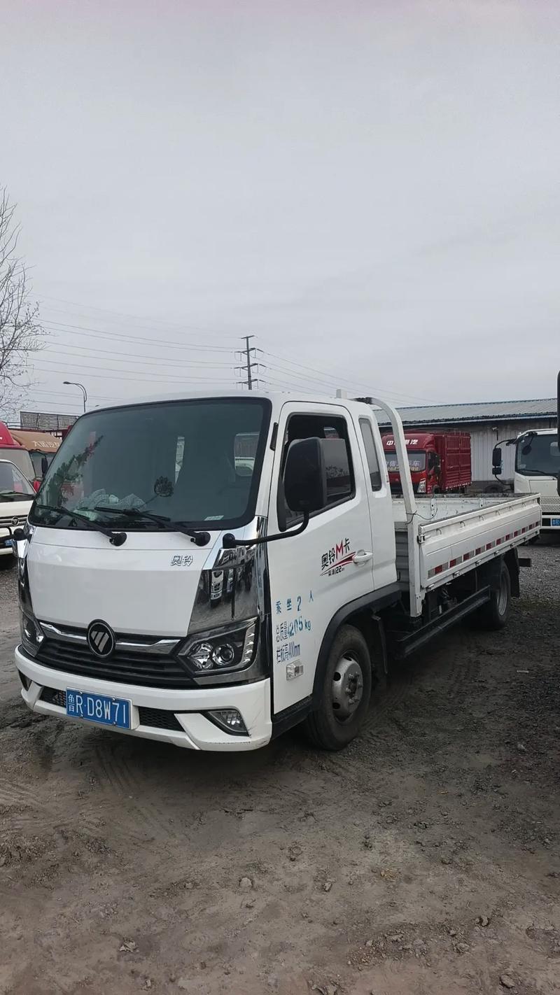 【58同城货车二手车二手车市场,五八同城二手货车】