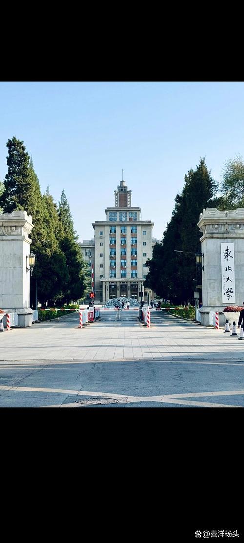 千万别来北京联合大学 千万别来北京联合大学就业