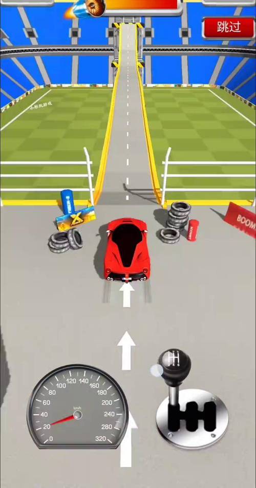 赛车小游戏 赛车小游戏入口